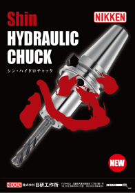 シン・ハイドロチャック