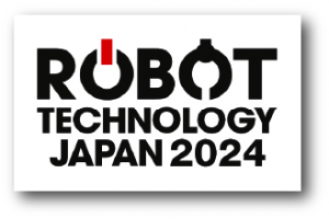 ロボットテクノロジージャパンに日研工作所が初出展
